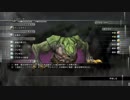 FFシリーズ制覇の旅　LIGHTNING RETURNS FF13　【実況プレイ】 Part. 89