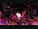【初音ミク】NamedEmotion【オリジナル】