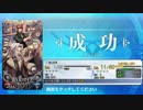 レイトン兄妹+αとクトゥルフ神話TRPG part1前編
