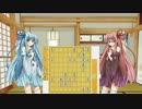 葵の将棋観戦録　＃３（後編）