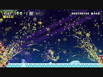 【スーパーマリオメーカー2】スーパー配管工メーカー part14【ゆっくり実況プレイ】