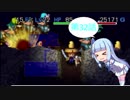 【風来のシレン2】ゆかりとマキのまったり冒険記 第32話【VOICEROID実況】