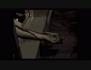 【人生初】かまいたちの夜 実況プレイ part11