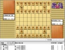 気になる棋譜を見よう１５５４（羽生九段　対　斎藤王座）