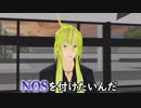 【MMD艦これ】 奏と愉快な仲間たち 第13+1話 「そしてその先へ」 前編