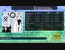 【DTX Mania】スロウダウナー
