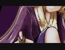 聖徳伝説 ～ True Administrator (Trance Remix)