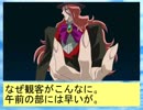 フィーリア王女とふたりはプリキュアSplash☆Star～853