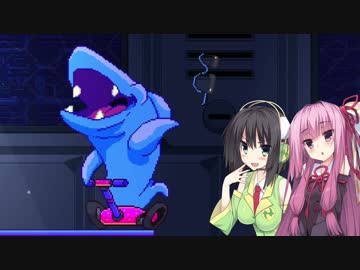 【Underhero】適当に翻訳しつつ進めてく その30【VOICEROID実況】