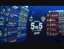 【戦場の絆】いつまでも愚痴愚痴言ってんじゃねー【Sクラス()】自分に甘く人に厳しい。蓮舫だし仕方ないね
