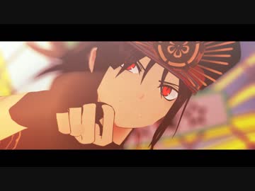 【Fate/MMD】織田吉法師「劣等上等じゃ！」【歌詞付き】【FGO】