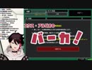 最近のエビチリまとめ