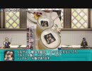 アイギスコラボカフェレポート2019【ゆっくり】