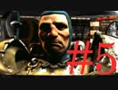 【fallout1】原点を歩く　初見攻略part5【ゆっくり実況】