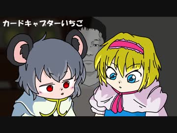 影と戦う材料屋さん☆