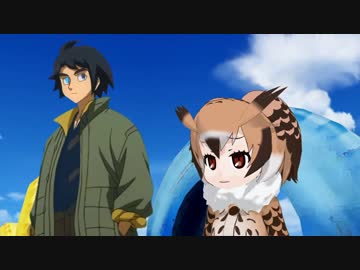 鉄血の小ネタフレンズ　11話「特殊セルリアン」