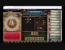 【手動】Cookie Clicker v2.019  082/366 令和元年 7月21日