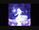 【GUMI】　罪の名前　