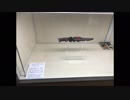 そして僕らは旅に出る1話