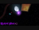 [ゆっくり]浪漫を求めて、 Mystical Skies #2