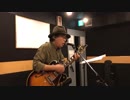 花束を君に PRACTICE