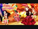 【デレステMV 1080p】 所持してるPa ＳＳＲで きみにいっぱい☆ (補正比較動画付)