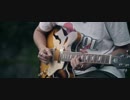 Renai Circulation on Guitar ft. The Anime Man