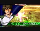 【EXVS2】まろテーロはんせーよー　part39