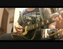 オリジナル曲　ロキノン系の曲をレスポールスタジオで弾いてみた