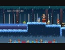 【実況】Magic scroll tacticsやるぞー　part9