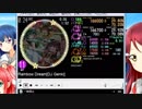 [simai][WACCA] 「Rainbow Dream」MASTER [M-214 BPM180]