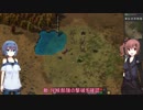 【factorio】工場長さとうささらの物流縛り_part 2【CeVIO実況】