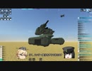 【FTD】FTD最前線異常あり04(ver2.4.7.6)