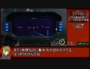【RTA】Call of Duty: Black Ops III キャンペーンモード難易度リアル　any%NG+ 6時間33分9秒88　part3