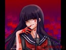 【実況】洒落にならない程恐ろしい憎悪『怨ノ鬼』END
