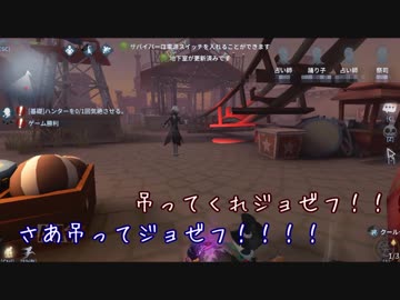 【刀剣乱舞】本歌が鬼ごっこで本格的に実況をするそうです　２２【偽実況】