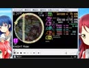 [BPM200]USAO KNIGHT Rider[M-215/Lv.11+]　simai