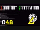 [実況]　ド素人による管理業務48 ”Lobotomy Corporation”