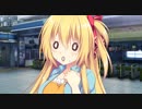 恋愛レンタルエロゲ ｢恋愛、借りちゃいました｣見抜き実況プレイ PART3