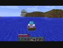 【Minecraft】FAITAL QUEST #36