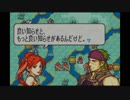 【実況】クジ引きファイアーエムブレム～聖魔の光石～13章②