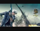 DMC5 ネロ　BP　2:59:45残し　１～30階
