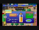 【イイ男♂の実況】ザ・ファミレス　part40