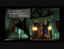 実況・ＦＦ８・０２２