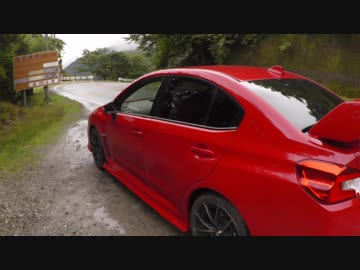 ～紅いＶＡＢを走らせて～Ｐａｒｔ９８【鞍掛峠（三重県側上り）】