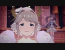 Angels Love Who