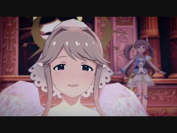 Angels Love Who
