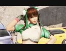 【DOA6】こんなやばいレイファンにどうやって勝てというのか！？【実況なし】