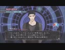 『真 流行り神』~パンデミック編~ #47 死角からの手END