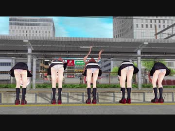 【MMD】白露型5人が駅のホームで金曜日のおはようを踊る